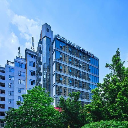 Citynote Hotel China Plaza Гуанджоу Екстериор снимка