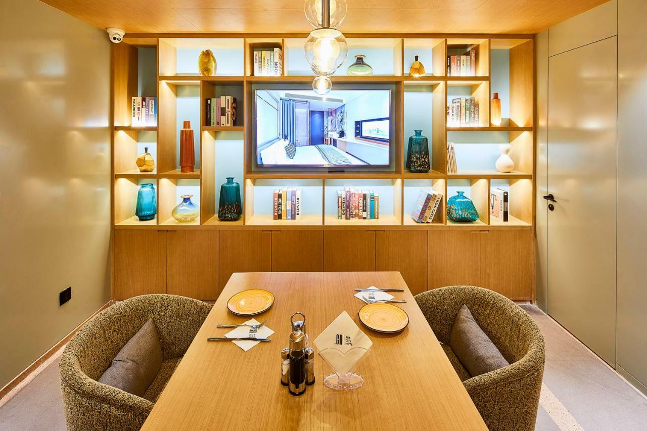 Citynote Hotel China Plaza Гуанджоу Екстериор снимка